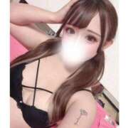 ヒメ日記 2026/01/03 11:28 投稿 【みに】可愛いだけとは言わせない おねだり宮崎