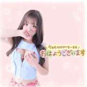 ヒメ日記 2026/08/14 08:08 投稿 【みに】可愛いだけとは言わせない おねだり宮崎