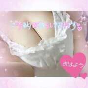 ヒメ日記 2025/11/12 08:23 投稿 おうか 熟女の風俗最終章 新宿店