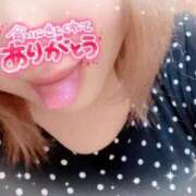 ヒメ日記 2025/11/17 17:32 投稿 おうか 熟女の風俗最終章 新宿店