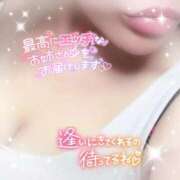 ヒメ日記 2025/12/04 15:04 投稿 おうか 熟女の風俗最終章 新宿店