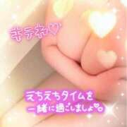 ヒメ日記 2026/01/07 11:59 投稿 おうか 熟女の風俗最終章 新宿店