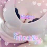 ヒメ日記 2026/01/15 23:32 投稿 おうか 熟女の風俗最終章 新宿店