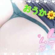 ヒメ日記 2025/09/09 15:22 投稿 おうか 熟女の風俗最終章 池袋店