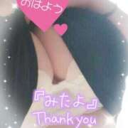 ヒメ日記 2025/10/28 10:53 投稿 おうか 熟女の風俗最終章 池袋店