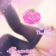 ヒメ日記 2025/11/06 11:32 投稿 おうか 熟女の風俗最終章 池袋店