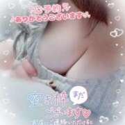 ヒメ日記 2025/11/17 12:22 投稿 おうか 熟女の風俗最終章 池袋店