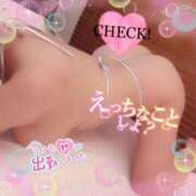 ヒメ日記 2025/12/19 14:42 投稿 おうか 熟女の風俗最終章 池袋店