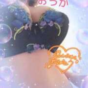 ヒメ日記 2026/01/07 17:27 投稿 おうか 熟女の風俗最終章 池袋店