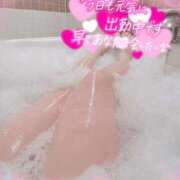 ヒメ日記 2026/01/16 16:12 投稿 おうか 熟女の風俗最終章 池袋店