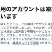 ヒメ日記 2025/09/20 21:04 投稿 まいか れもんガールズ