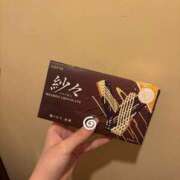 みれな 出勤してます＆お礼日記 れもんガールズ