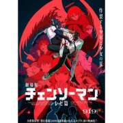 ヒメ日記 2025/09/23 02:52 投稿 Madonna【マドンナ】 Evolution 2nd