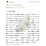 ヒメ日記 2025/10/18 00:59 投稿 Madonna【マドンナ】 Evolution 2nd