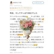 ヒメ日記 2025/10/25 01:02 投稿 Madonna【マドンナ】 Evolution 2nd