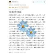 ヒメ日記 2025/10/26 01:17 投稿 Madonna【マドンナ】 Evolution 2nd