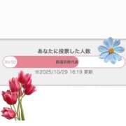 ヒメ日記 2025/10/29 17:02 投稿 Madonna【マドンナ】 Evolution 2nd