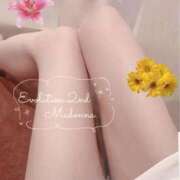 ヒメ日記 2025/12/05 06:15 投稿 Madonna【マドンナ】 Evolution 2nd