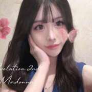 ヒメ日記 2025/12/17 04:42 投稿 Madonna【マドンナ】 Evolution 2nd