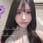 ヒメ日記 2025/12/22 06:22 投稿 Madonna【マドンナ】 Evolution 2nd