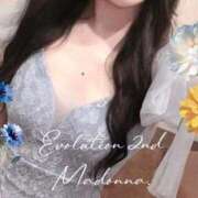ヒメ日記 2026/01/06 05:48 投稿 Madonna【マドンナ】 Evolution 2nd