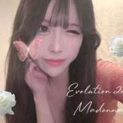ヒメ日記 2026/01/15 06:13 投稿 Madonna【マドンナ】 Evolution 2nd
