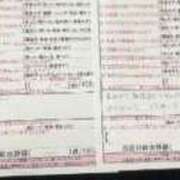 ヒメ日記 2025/09/23 10:29 投稿 御影　あかり スタイリッシュ秘書