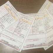 御影　あかり 天才✨ スタイリッシュ秘書