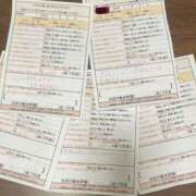 ヒメ日記 2026/02/05 23:59 投稿 御影　あかり スタイリッシュ秘書