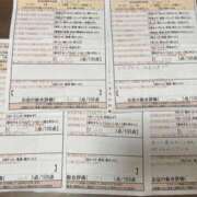 御影　あかり 感謝🥲 スタイリッシュ秘書