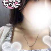 ヒメ日記 2025/09/09 17:49 投稿 こなつ ぽっちゃり巨乳素人専門 埼玉越谷ちゃんこ