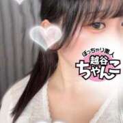 ヒメ日記 2025/09/14 14:30 投稿 こなつ ぽっちゃり巨乳素人専門 埼玉越谷ちゃんこ