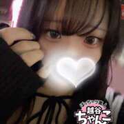 ヒメ日記 2025/09/20 02:11 投稿 こなつ ぽっちゃり巨乳素人専門 埼玉越谷ちゃんこ