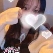 ヒメ日記 2025/10/26 07:33 投稿 こなつ ぽっちゃり巨乳素人専門 埼玉越谷ちゃんこ