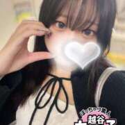 ヒメ日記 2025/12/03 08:01 投稿 こなつ ぽっちゃり巨乳素人専門 埼玉越谷ちゃんこ