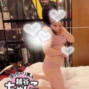 ヒメ日記 2026/01/06 02:57 投稿 こなつ ぽっちゃり巨乳素人専門 埼玉越谷ちゃんこ