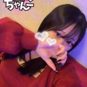 ヒメ日記 2026/02/20 14:52 投稿 こなつ ぽっちゃり巨乳素人専門 埼玉越谷ちゃんこ