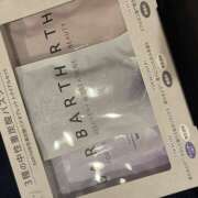 ヒメ日記 2025/11/29 12:14 投稿 もも ビデオdeはんど 町田校