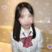 ヒメ日記 2025/12/31 22:03 投稿 もも ビデオdeはんど 町田校