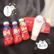 ヒメ日記 2026/02/20 02:56 投稿 もも ビデオdeはんど 町田校