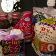 ヒメ日記 2026/03/29 07:21 投稿 もも ビデオdeはんど 町田校