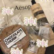 ヒメ日記 2026/04/13 00:06 投稿 もも ビデオdeはんど 町田校