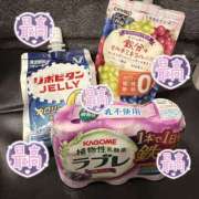 もも 🥺💓 ビデオdeはんど 町田校