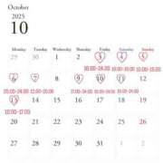 ヒメ日記 2025/09/28 22:48 投稿 鈴木あゆみ ヌルテカ