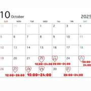 ヒメ日記 2025/10/15 11:25 投稿 鈴木あゆみ ヌルテカ