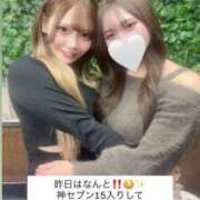 ヒメ日記 2026/01/23 18:13 投稿 鈴木あゆみ ヌルテカ