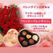 ヒメ日記 2026/02/10 19:40 投稿 鈴木あゆみ ヌルテカ