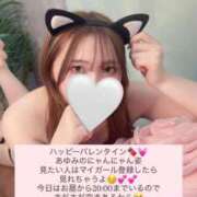 ヒメ日記 2026/02/13 11:50 投稿 鈴木あゆみ ヌルテカ