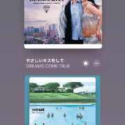 ヒメ日記 2026/02/26 22:33 投稿 鈴木あゆみ ヌルテカ