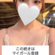 鈴木あゆみ この続きはマイガール登録してくれたあなただけ😻✨😚🤝🏻 ヌルテカ